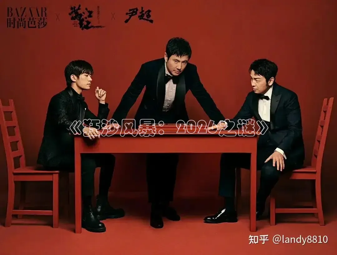 西瓜短视频
