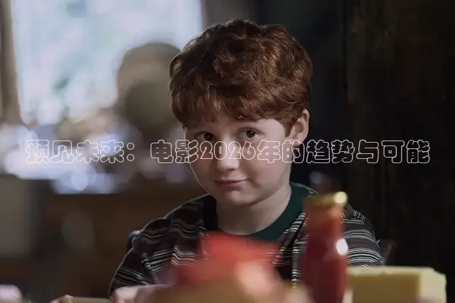 西瓜短剧免费看